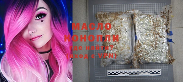 MDMA Богородск