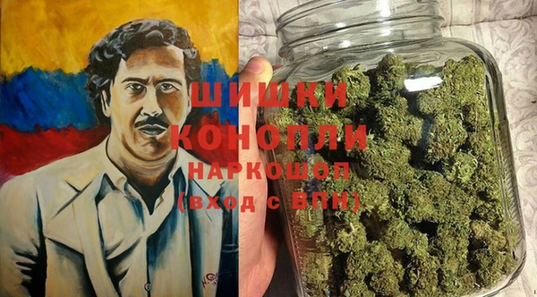 MDMA Богородск